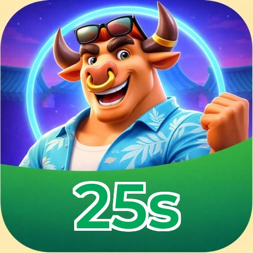 Primeiro acesso ao app